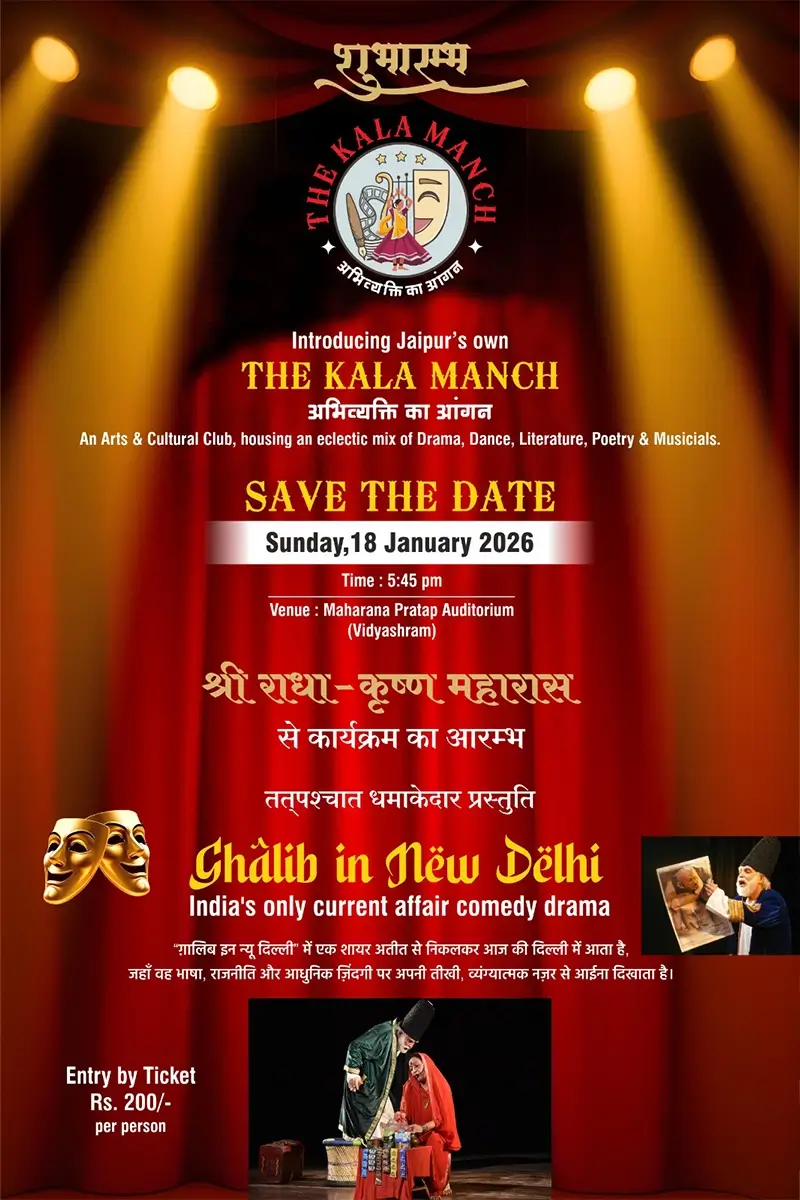 Ghalib in New Delhi